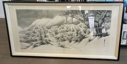 ☆絵画　作：漢山　20,000円　（2階事務所から運べる方は5,000円　-階段のみ）