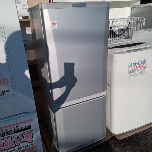 ★【三菱】2ドア冷蔵庫　2018年 146Ｌ[MR-P15D-S] 【3ヶ月保証付き★送料に設置込み】自社配送時代引き可※現金、クレジット、スマホ決済対応※
