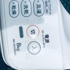 ⭐️8.0kg⭐️ 送料設置無料！最強割引★洗濯機/冷蔵庫！！在庫処分 ！！