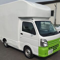 スズキ　キャリー　キッチンカー　走行距離17,880kmほどでと...