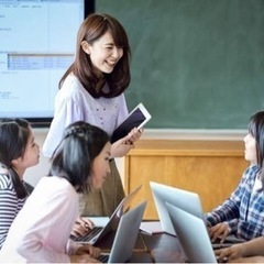 ギガサポーターやICT支援員(現役、過去、興味ある人)