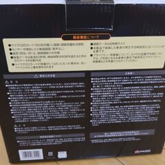 LEDセンサーライト　防犯カメラ（録画機能付）の画像