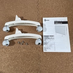 差し上げます　無料　遠赤外線パネルヒーターの画像