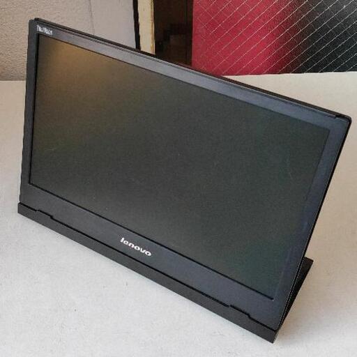 1118-012 Lenovoモバイルモニター