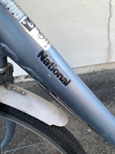 ❤️超激安❤️電動自転車❤️ナショナル
