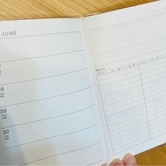 【お話中】 2023年　スケジュール帳　手帳　カレンダーの画像