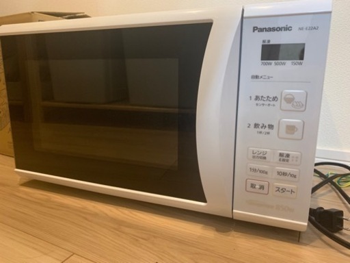 パナソニック 電子レンジ
