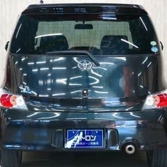 中がぎらぎらしてるの画像