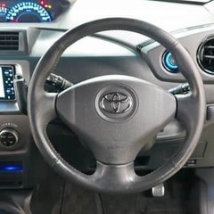 中がぎらぎらしてるの画像