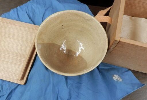 茶碗 十二代 坂倉新兵衛 共箱 茶道具 萩焼 萩茶碗 12代 札幌市西区西野
