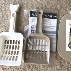 【取引中】アイリスオーヤマ　脱臭ワイド猫トイレ WNT-510 ホワイトの画像
