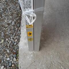 アルステージ　AD-32A　新品未使用　2つの画像