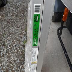 アルステージ　AD-32A　新品未使用　2つの画像