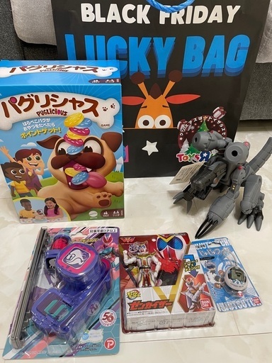 トイザらス　ブラックフライデー　ラッキーバッグ