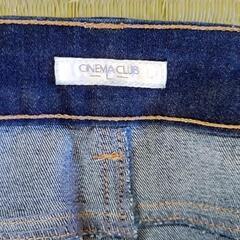 スキニージーンズ(ハニーズ)の画像