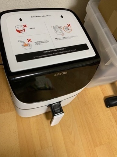cosori ノンフライヤー35L (決まりました)