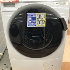 【🔥除菌済み・半年保証有🔥】パナソニック 7kg ﾄﾞﾗﾑ洗濯機 15年　【リサイクルモールみっけ】 （投稿ID : yi6t8）