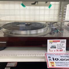 神風コレクション2代目THE d'ELEGANCE WAX 風神＆雷神