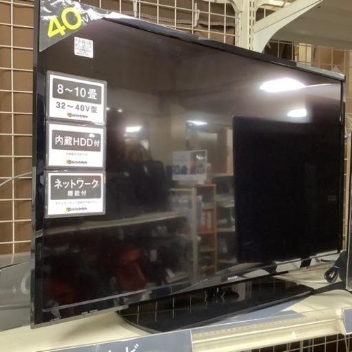 液晶テレビ　SHARP LC-40H40 2017年製　40インチ