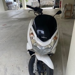 最終値下げPCX！