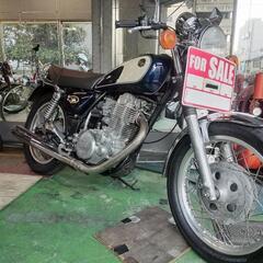 SR400 1JR 中古