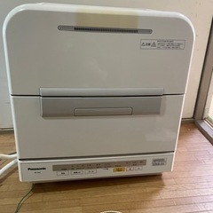 【取引終了】食洗機