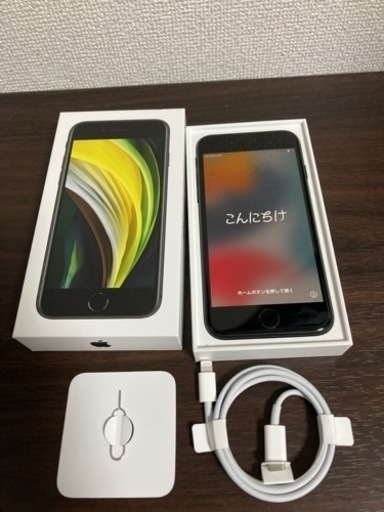 使用期間2ヶ〜3ヶ月！iPhone SE 第2世代 64GB SIMフリー