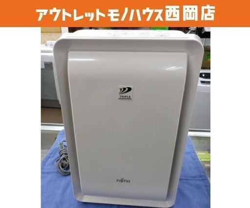 富士通ゼネラル 加湿脱臭機 DAS-303E ホワイト 2017年製 フィルター交換不要 プラズマイオン  札幌市 西岡店