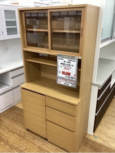 KK-67【新入荷　リサイクル品】無印良品　オーク材　木製カップボード　ナチュラル