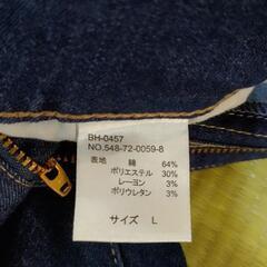 レディーススキニー　ハニーズの画像