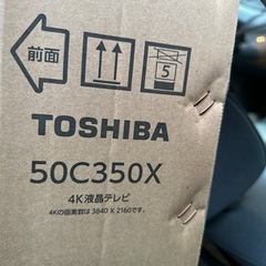 東芝REGZA   4K液晶テレビ50C350X 