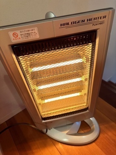 PLACOMハロゲンヒーター PLM-H601