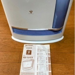 (※カバーフタ無し、写真参照)SHARP 加湿セラミックファンヒ...