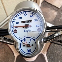 🛵【兵庫】YAMAHA、Vino、2型、50cc、バイク、原付、綺麗、お値打ち価格、心配り、ご縁、値下げ！の画像