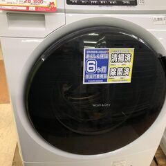 【?除菌済み・半年保証有?】パナソニック 7kg ﾄﾞﾗﾑ洗濯機 14年　【リサイクルモールみっけ】 （投稿ID : yi6t8）