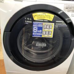 【?ジモティー限定値下げ?】日立 10kg ﾄﾞﾗﾑ洗濯機 17年　【リサイクルモールみっけ】