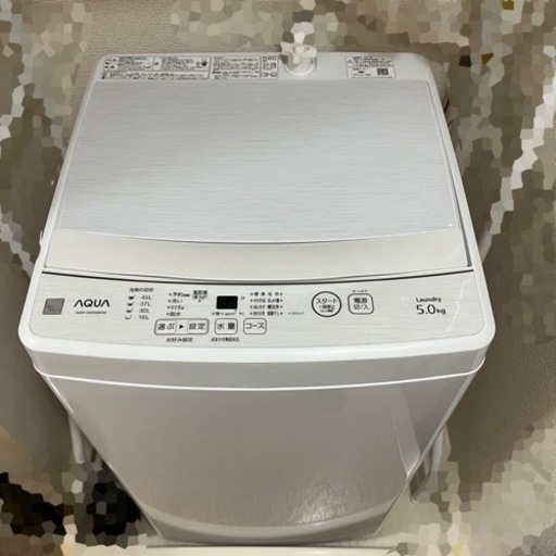 2021年製AQUA 洗濯機 5kg