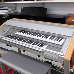 札幌市内近郊限定!! YAMAHA/ヤマハ STAGEA/ステー...