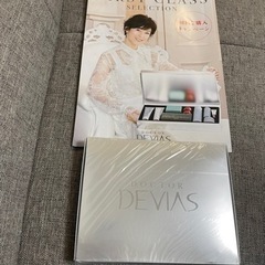 ドクターデヴィアス トライアルキット 新品未開封