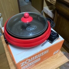 ミニグリルパン