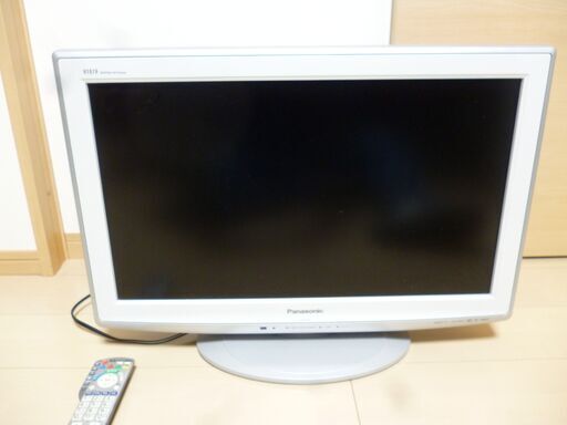値下げしました。パナソニック液晶ワイドテレビ　26インチです。