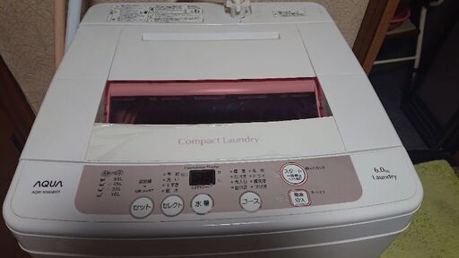 取引決まりました。