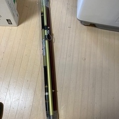 遠投用　釣竿☆