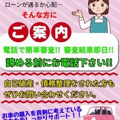 ◇◆自社ローン対応◇◆　マツダ　デミオ　♪の画像