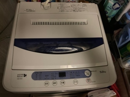 洗濯機