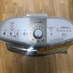 ★ジモティ特別価格🉐★K145★ダイキン製★2016年製遠赤外線電気ヒーター★３カ月間保証付きの画像