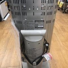 ★ジモティ特別価格🉐★K145★ダイキン製★2016年製遠赤外線電気ヒーター★３カ月間保証付きの画像