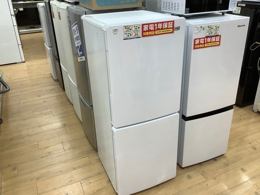 Haier(ハイアール)2ドア冷蔵庫のご案内です！！