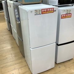 Haier(ハイアール)2ドア冷蔵庫のご案内です！！