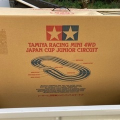 新品☆タミヤ　ジャパンカップ　ミニ四駆サーキット☆